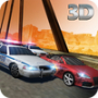 Highway Police Chase Challenge Mod APK 1.0.1 - Baixar Highway Police Chase Challenge Mod para android com [Dinheiro Ilim