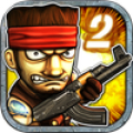 Gun Strike 2 Mod APK icon