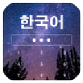 Learn Korean on Lockscreen Mod APK icon