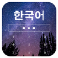 Learn Korean on Lockscreen icon