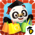 Cidade Dr. Panda: Shopping icon