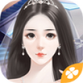 金牌編劇---橙光 Mod APK icon