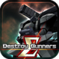 Destroy Gunners Σ Mod APK icon