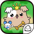 Princess Dog Nom Nom Evolution icon