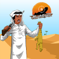 صيد الضبان Mod APK icon