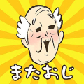 またおじいちゃんがいない - 脱出ゲーム Mod APK icon