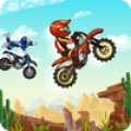 Extreme Bike Trip icon