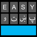 Easy Pashto Keyboard -پښتو Mod APK icon