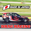 Japan Drag Racing 2D‏ icon