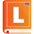 Longdo Dict Thai Dictionary Mod APK icon