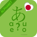 Kana Quiz Japanese Mod APK icon