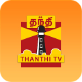 Thanthi TV Tamil News Live Mod APK icon