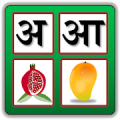 Hindi Alphabet icon