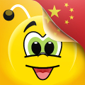 Learn Chinese - 11,000 Words icon