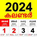 Malayalam Calendar 2024 Mod APK icon