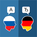 Russian German Translator Mod APK icon