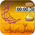 Ramadan 2022 Countdown Mod APK icon