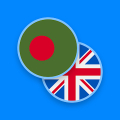 Bengali-English Dictionary Mod APK icon