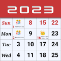 Monthly Calendar & Holiday icon