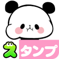 MOCHI MOCHI PANDA Stickers Mod APK icon