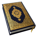 HOLY QURAN (القرآن الكريم) Mod APK icon