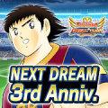 Captain Tsubasa: Dream Team icon