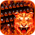 Cruel Tiger 3D Keyboard Theme Mod APK icon