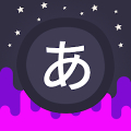 Infinite Japanese Mod APK icon