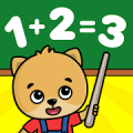 123 Number Games for Kids Mod APK icon