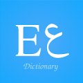 English Arabic Dictionary Mod APK icon