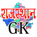 Rajasthan GK in Hindi Mod APK icon