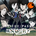 Crunchyroll: PSYCHO-PASS Mod APK icon