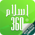 Islam360: Quran, Hadith, Qibla Mod APK icon