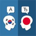 Korean Japanese Translator Mod APK icon