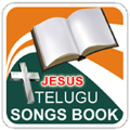 Jesus Telugu Songs Book Mod APK icon