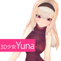 3D少女Yuna Mod APK icon