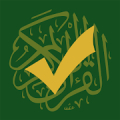 Memorize Quran (Full Edition) Mod APK icon