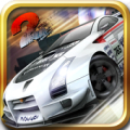 Star Speed: Turbo Racing II APK icon