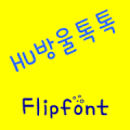 HUBubbletok™ Korean Flipfont Mod APK icon