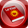 Lal Kitab Astro Mod APK 2.1 - Baixar Lal Kitab Astro Mod para android com [Pago gratuitamente][Compra grátis]