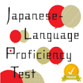 JLPT Test Pro (Japanese Test Pro) Mod APK icon