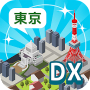 TokyoMaker DX - Puzzle × City Mod APK 1.0.2 - Baixar TokyoMaker DX - Puzzle × City Mod para android com [Dinheiro Ilimit