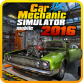 Car Mechanic Simulator 2016 Mod APK icon