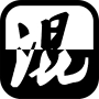 混 Mod APK 1.37 - Baixar 混 Mod para android com [Dinheiro Ilimitado]